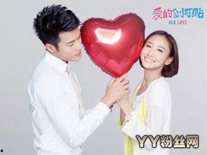 爱的创可贴,治愈心灵创伤的温暖力量