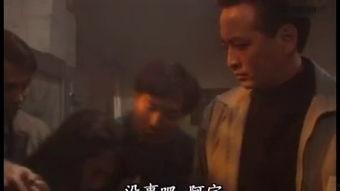 溶尸奇案,揭开死亡背后的惊人真相