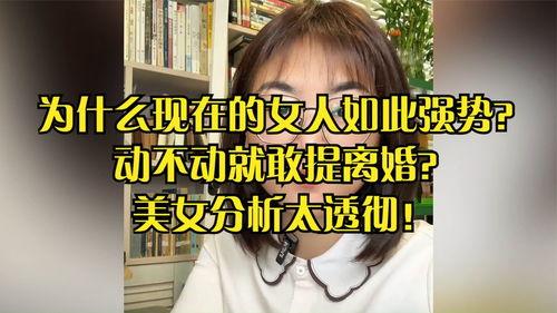 三个秘密,探寻三个秘密的传奇故事