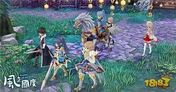 风之王国,探寻神秘风元素的奇幻之旅