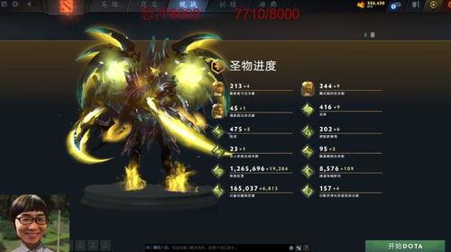 重返九零觉醒胜率之眼,重返九零，揭秘胜率背后的觉醒之路