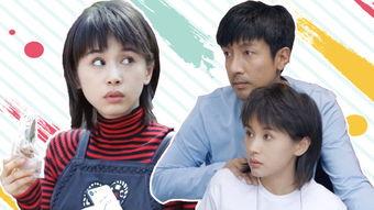 冤家路甜,一段纠葛与爱情的甜蜜旅程