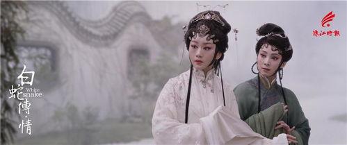 白蛇传·情,千年传说，爱恨交织的浪漫传奇