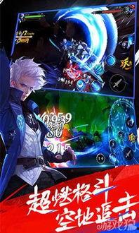 游戏幻影,穿梭时空的奇幻冒险之旅